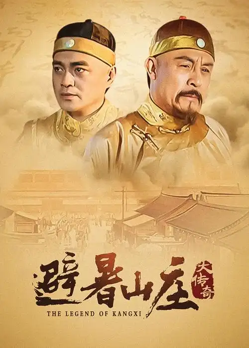 第九个春天青春剧全集在线观看
